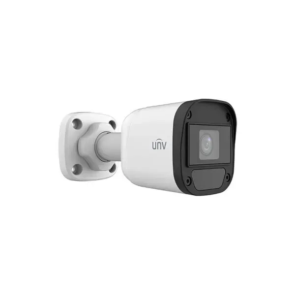 2MP Fixed IR Bullet Analog Camera