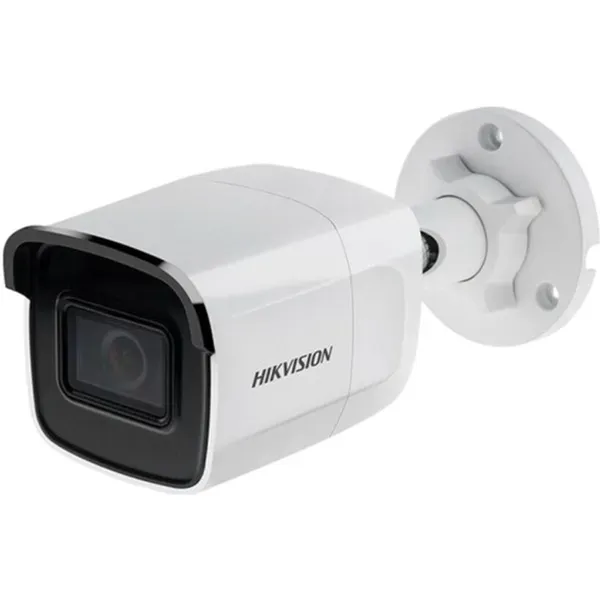 Hikvision 2MP Fixed Bullet Network Camera