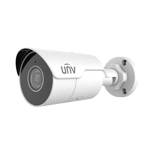 5MP HD Mini IR Fixed Bullet Network Camera